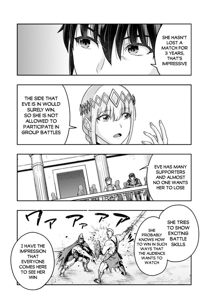 Failure Frame, Chapter 25 image 16